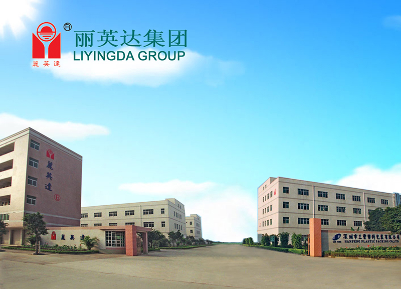 廠房-加字1.jpg 廠房-加字1.jpg